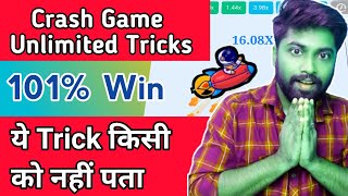 🔥Fiewin App Crash Unlimited Winning Trick | Fiewin Crash Game Kaise Khele | Crash Unlimited Trick🤑 screenshot 5