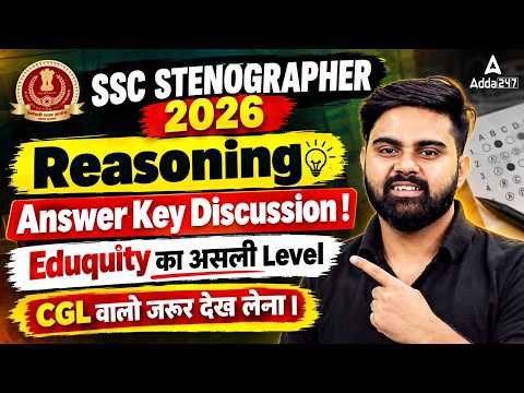 SSC Stenographer 2026 | SSC Steno Reasoning Answer Key Discussion | Steno Reasoning Paper Solution