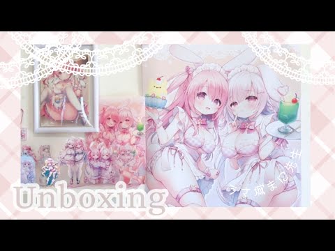 ♡完全完売品♡ 新品 うさ城まにଘ♡ଓ* くじ賞・:* B2タペストリー ♡完全完売品♡ 新品 うさ城まにଘ♡ଓ* くじ賞・:* B2