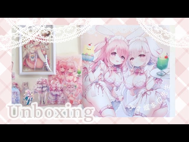 Unboxing 🌷￤ 大好きなうさ城まに先生のグッズ 🐰 ￤ 可愛い