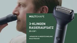 MULTISHAPE 3-Klingen-Rasieraufsatz | ER-CSF1 | Panasonic personalcare -  YouTube