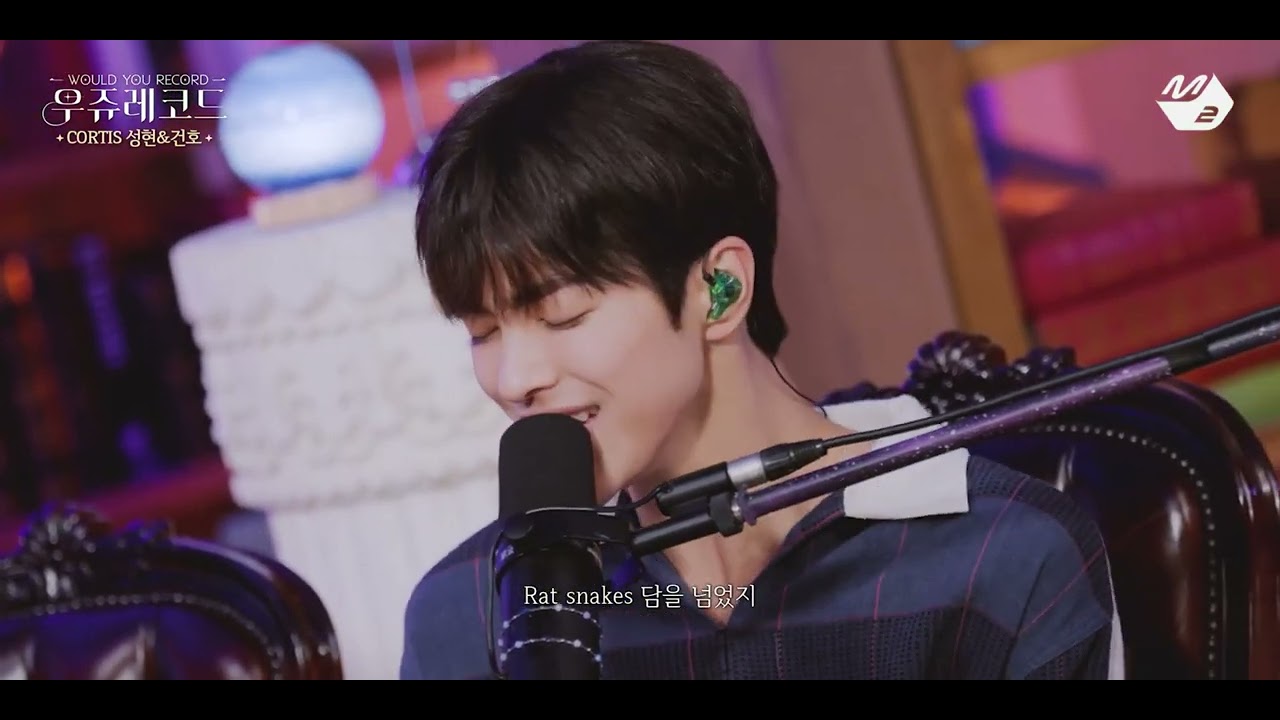 CORTIS SEONGHYEON & KEONHO - JoyRide - YouTube