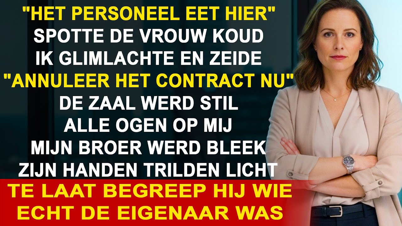 Ik werd buitengesloten op de bruiloft van mijn broer — Dus trok ik het bedrijfscontract terug...