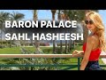 Baron Palace Sahl Hasheesh 5*, Хургада. Огляд готелю 2023