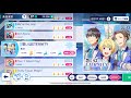 EXPERT【想いはETERNITY】サイスタ