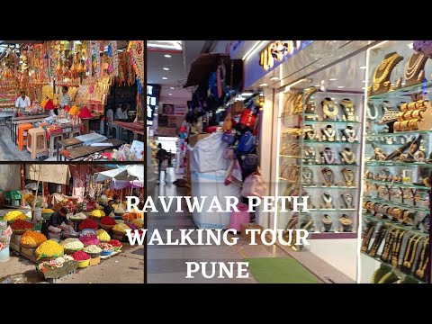 Raviwar peth walking tour Pune Maharashtra |EP 4 - YouTube