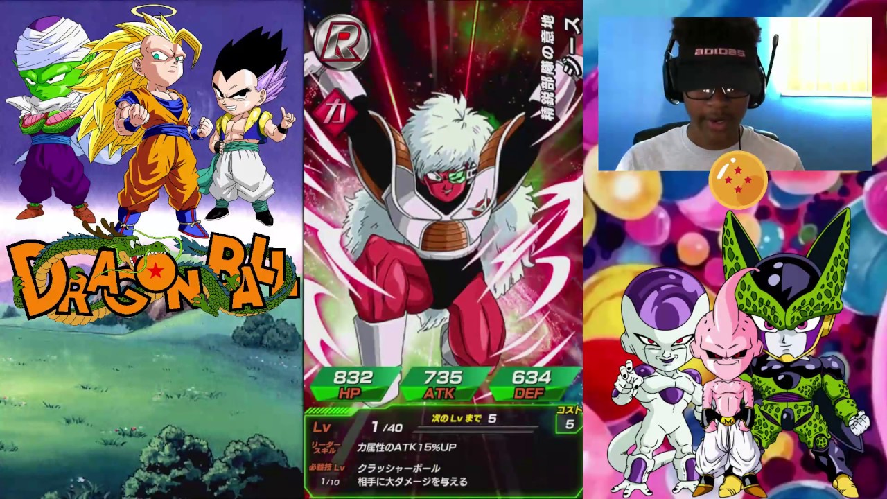 TRUNKS DOKKAN FEST SUMMONS!! INSANE LUCK