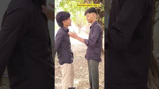 Dua Kam Nahi Kr Rahi