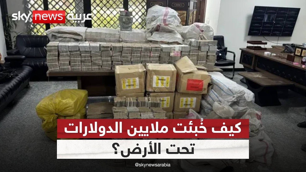 ���� ���� ��� ������.. �������� �����! | #������_���_��_�����
 - نشر قبل 6 دقيقة