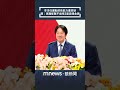 運動部成立