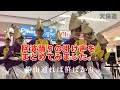 [阿波踊りの掛け声]阿波踊りでよく使う掛け声を字幕付きでまとめてみました。awaodori festival