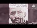 توزيع اغنيه احمد شيبه كيلو الكلام بقرش توزيع فاجر اسمع واحكم برأيك اكمل ولا لا