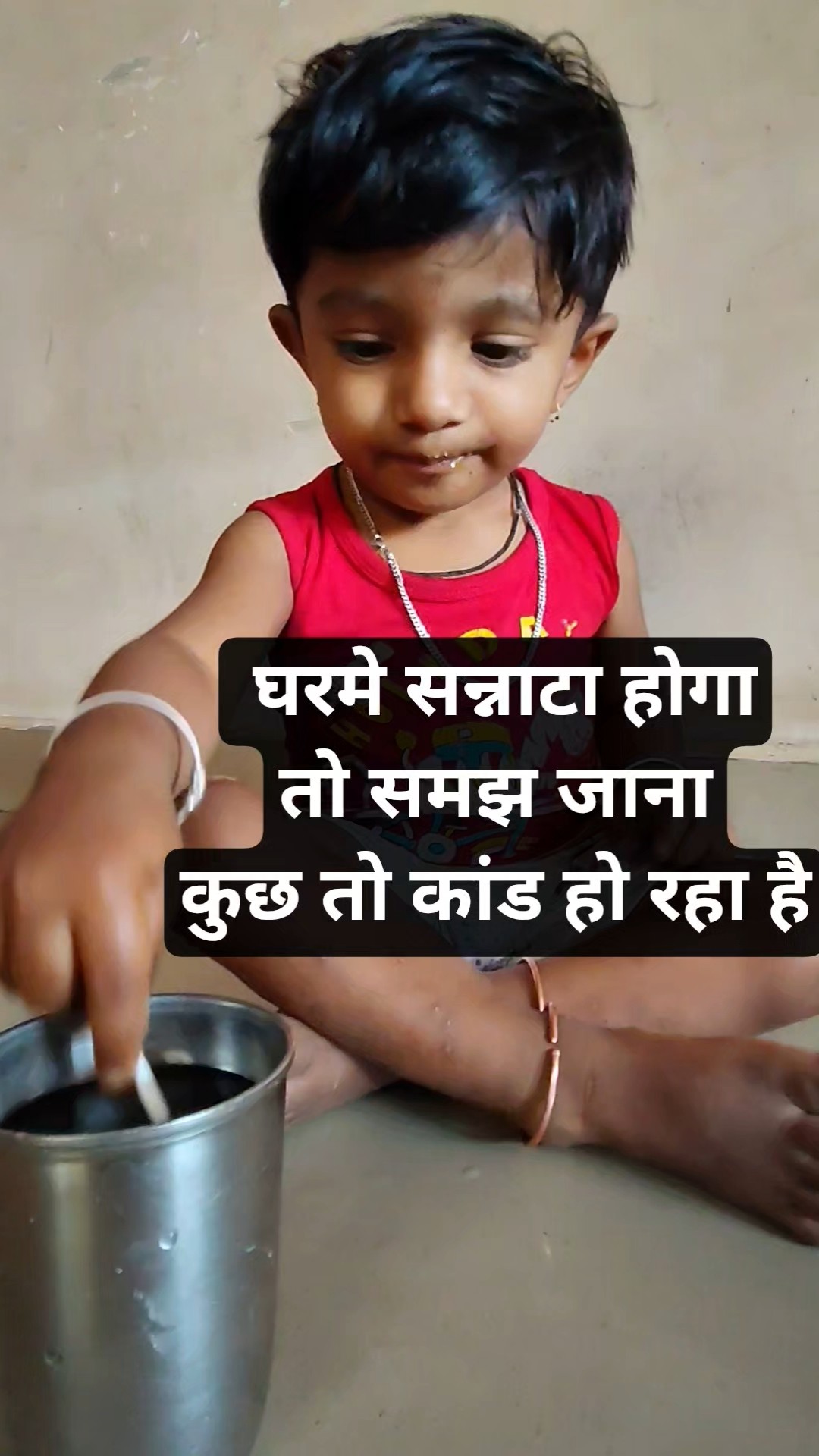 💞Heart touching शायरी✍️ - ShareChat