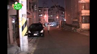 오늘밤만 재워줘 - May I Sleep Over, Andy #06, 앤디 20090213
