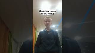 #хочуврек #видео #рек #пельмени #подпишись #тренд #мем #мем #стандофф2 #скибидитуалеты