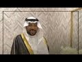 حصري بالصور تعرف على خطيبة نادر النادر الجديدة من تكون حصري بالصور تعرف على خطيبة نادر النادر الجديدة من تكون