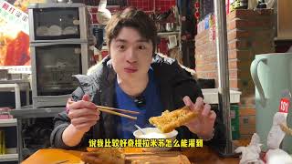 花样百出的灌蛋油条，真的是超级超级好吃😋#vlog #分享 #探店 #美食 #美食vlog #记录真实生活