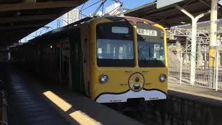 上信電鉄500形　高崎駅発車シーン