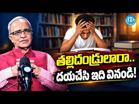 IIT Bombay Sahil Incident: The Hidden Stress Students Face | Parents Must Watch | Suresh Kochattil