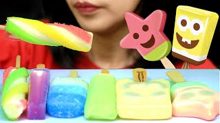 Asmr Rainbow Ice Cream Sponge Bob Patrick Doraemon Milk Melon Bluebarry Yoghurt Fruit Twister Asmr Rainbow Ice Cream Sponge Bob Patrick Doraemon Milk Melon Bluebarry Yoghurt Fruit Twister