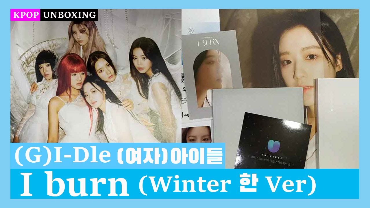 【送料込み】(G)I-DLE I BURN 花Ver. ソヨン ミヨン スジン G)I-DLE 4th Mini Album [I burn] 화(花) Ver. 🥀 Concept Image
