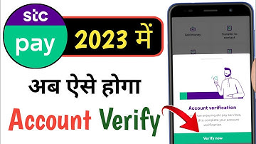 STC Pay-account verifiëren Kaise kare | Hoe u uw STC Pay-account in 2023 kunt verifiëren