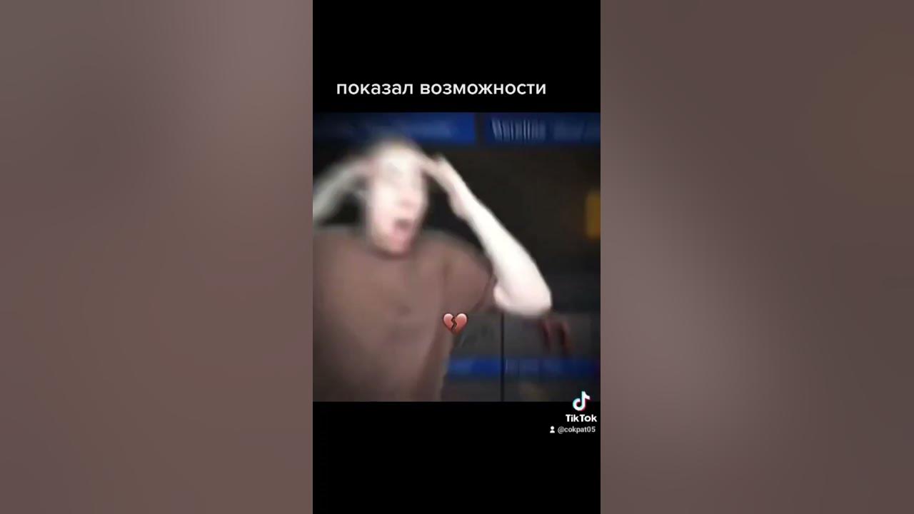 тик так стандофф 2 - YouTube