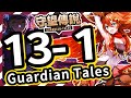 【守望傳說 - 普通13-1】#守望傳說第13章莉莉絲之塔、新關卡⭐️ ⭐️ ⭐️三星通關教學、全通關攻略、速通、劇情攻略、世界13、守望傳說13-1【火熊&牟豆神】【Guardian Tales】