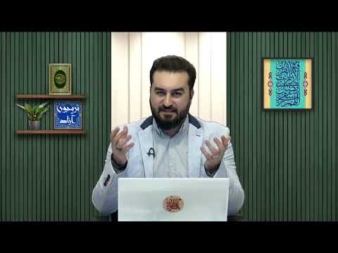 اثبات دروغگو و دچار توهم بودن ابن تيميه حراني در 8 دقيقه