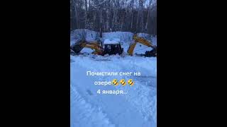 И как теперь выезжать не понятно 🤔 #shorts #buldozer #dozer #tehnics #tehnica_01