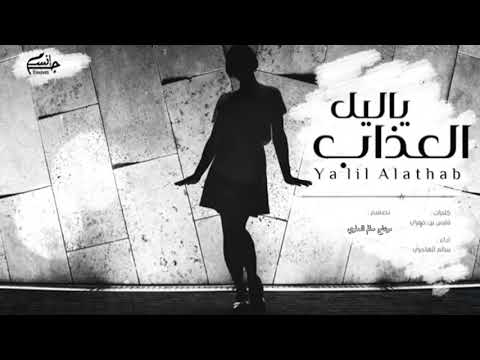 لكل من حسب ان الحب لعبه