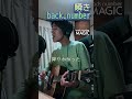 瞬き/ back number #shorts #弾き語り #カバー