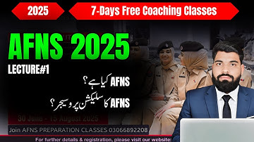 AFNS Initial Test Preparation | AFNS Selection Procedure | AFNS 2025 Initial Test | AFNS Mcqs 2025