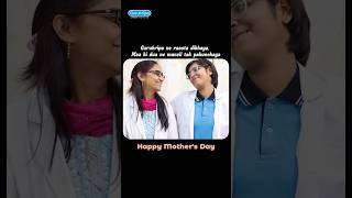 Mother's Day Special | Happy Mother's Day✨❤️ #maa #reels