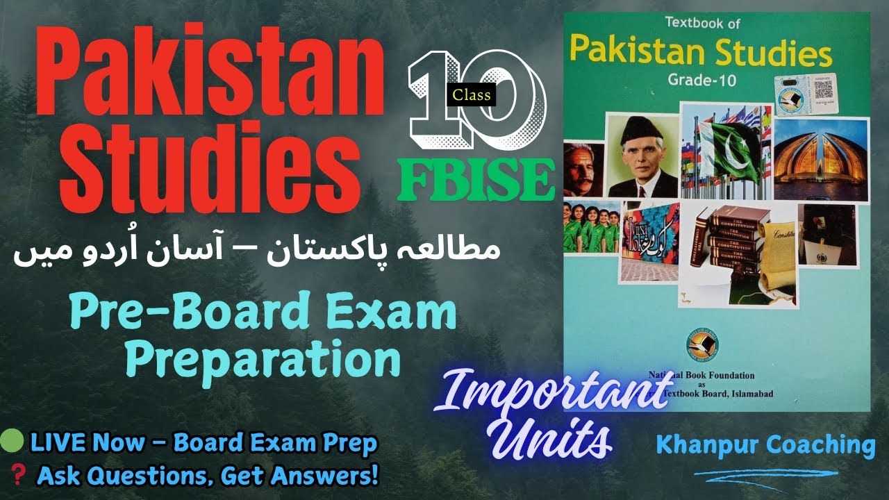 LIVE | PST Class 10 | Pre-Board Exam Preparation | Important Units & Questions | FBISE Urdu English