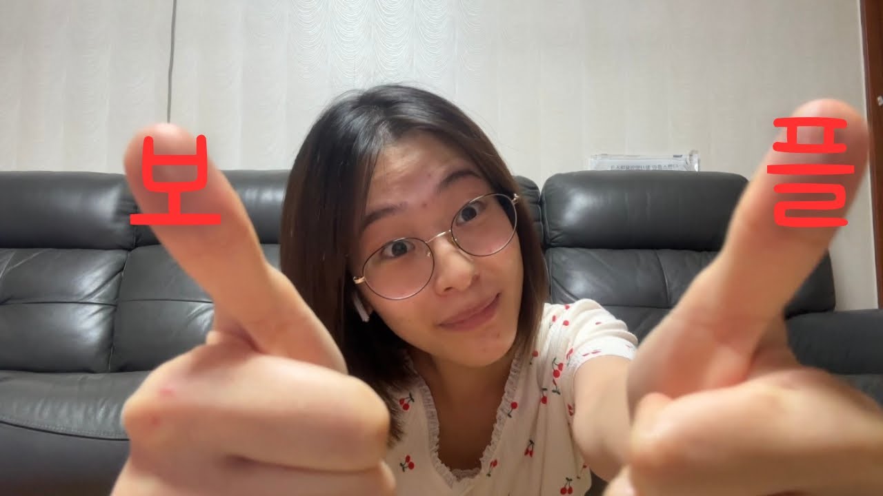 보플 보다가 결국 쫓겨남; | 보이즈플래닛2 3화 리액션