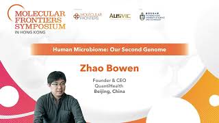 Bowen Zhao: Human Microbiome Our Second Genome
