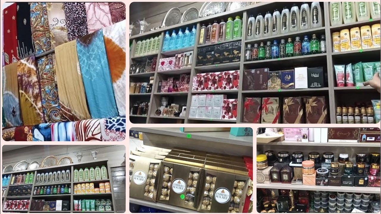 جولة ف متجر الصحراوي بمدينة شيشاوة😍(شاي، عطور، بخور....)