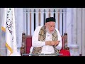 ما المقصود بقولكم الواقع لا يرتفع أ د علي جمعة يجيب 