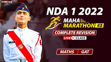 NDA 1 2022 | Maha Marathon | Complete Revision | Most Expected Questions | Fully Solved | Part 3
