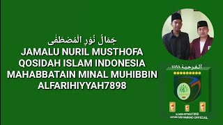 Jamalu Nuril Musthofa Video Cover Lyrics Al Farihiyyah 7898