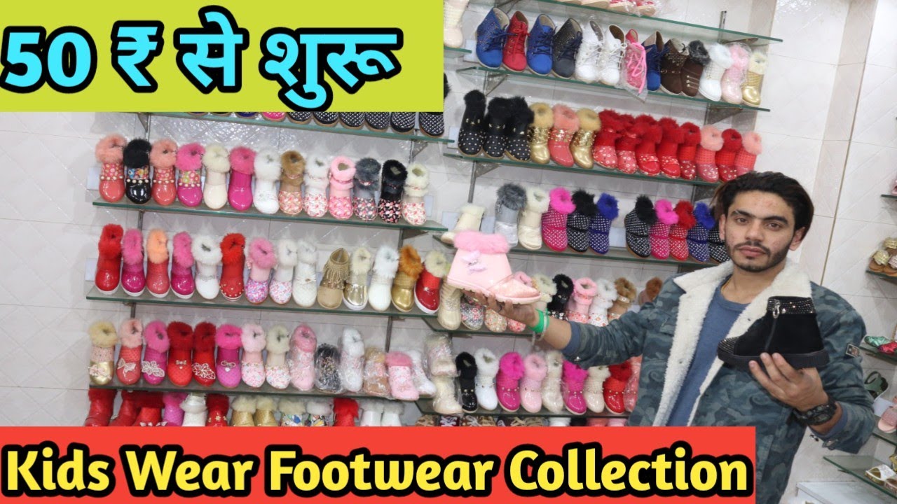 ladies footwear wholesale in karol bagh