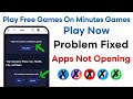 Play Free Games On Minutes Games Problem | Play Free Games On Minutes Games Open Ho Jata Hai? Solve