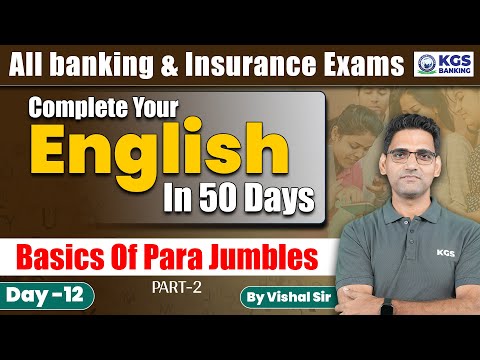 Complete English in