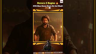 Devara Part 2 shooting update is finally here 🔥