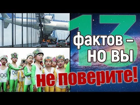 Непобедимому Михаэлю Шумахеру