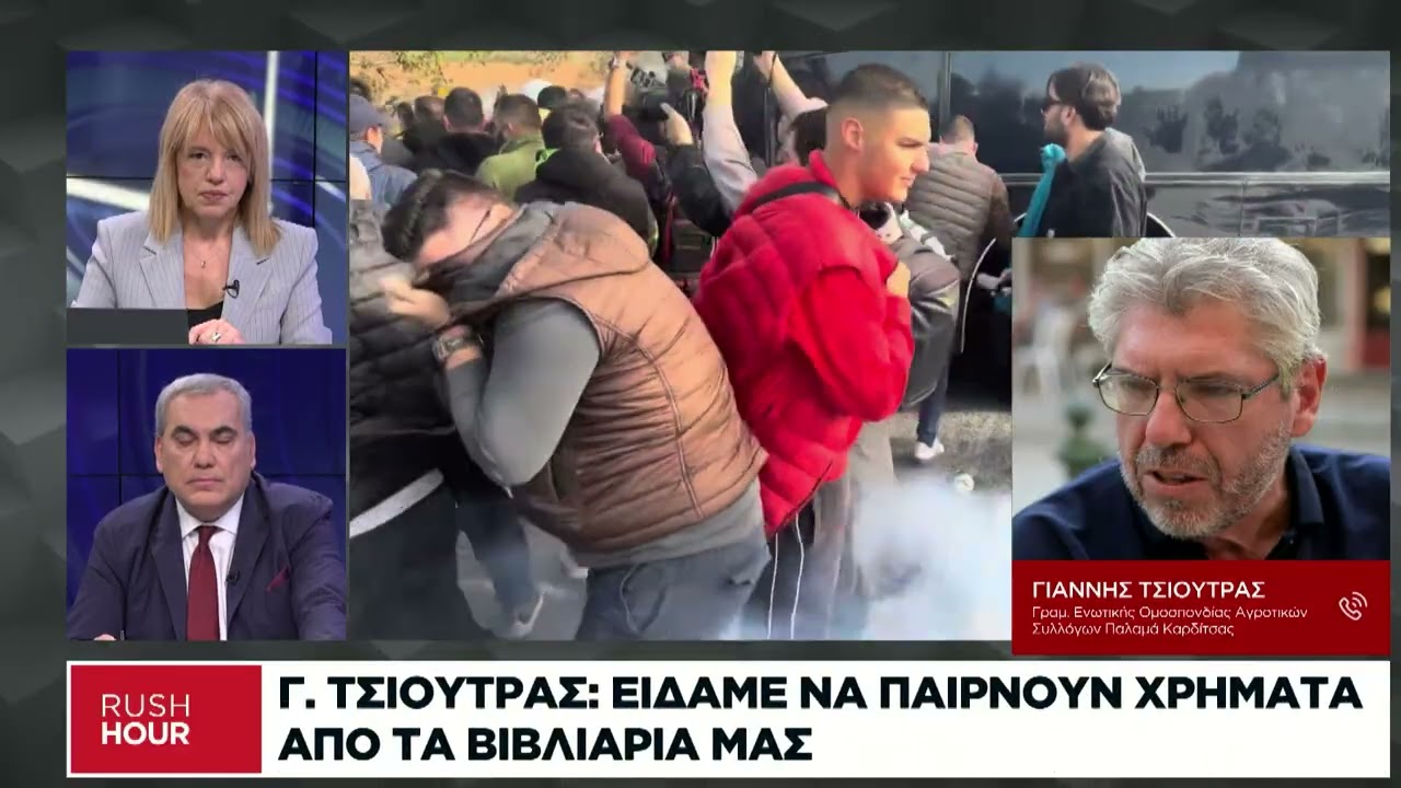 Ξύλο και δακρυγόνα στα μπλόκα Νίκαιας και Πλατύκαμπου Λάρισας