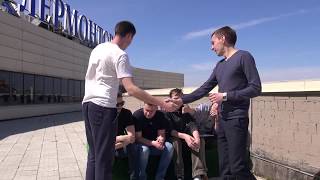 Ds Plus Pluscoin - Working Days