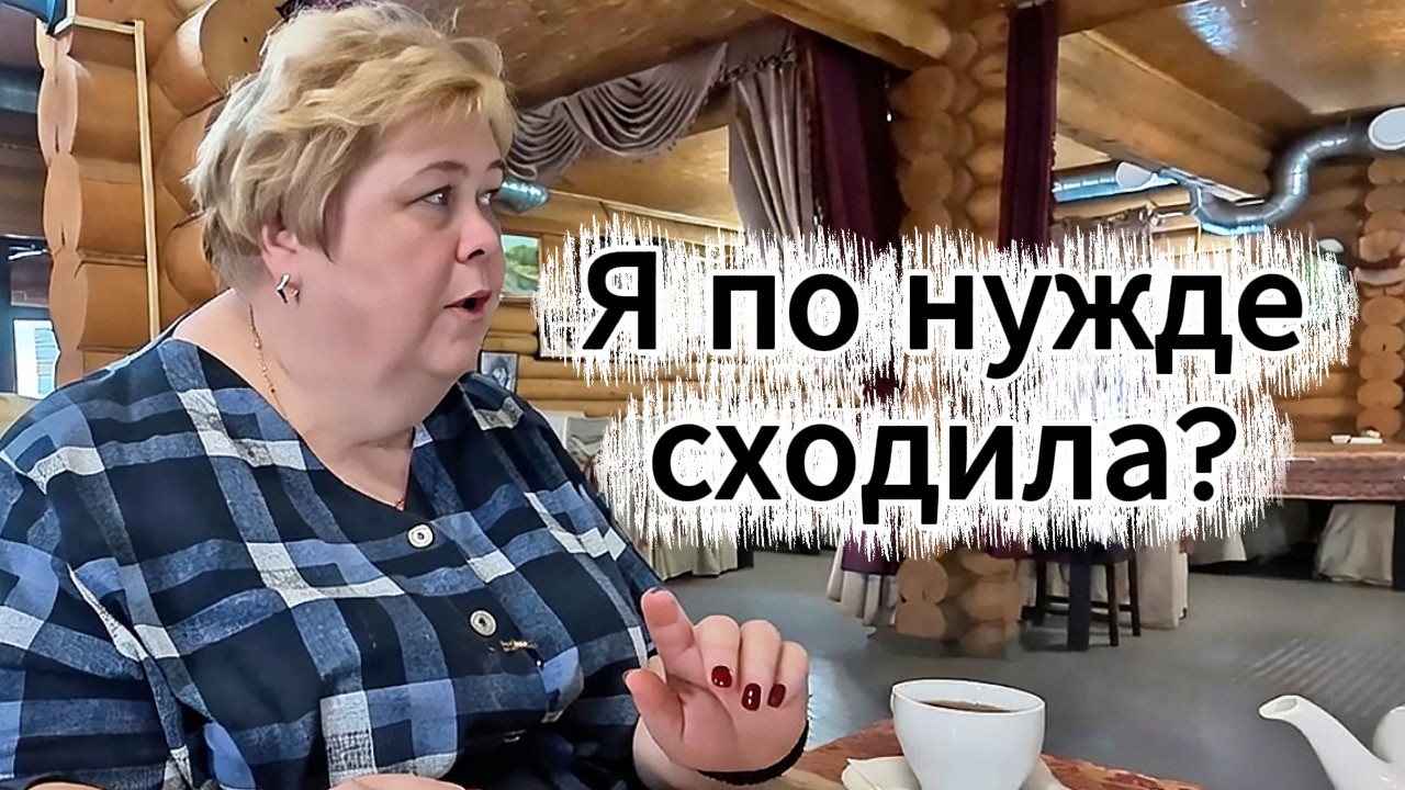 ОйЯ УРЖАлочка drive | Не в памперс ходит по нужде 🤩