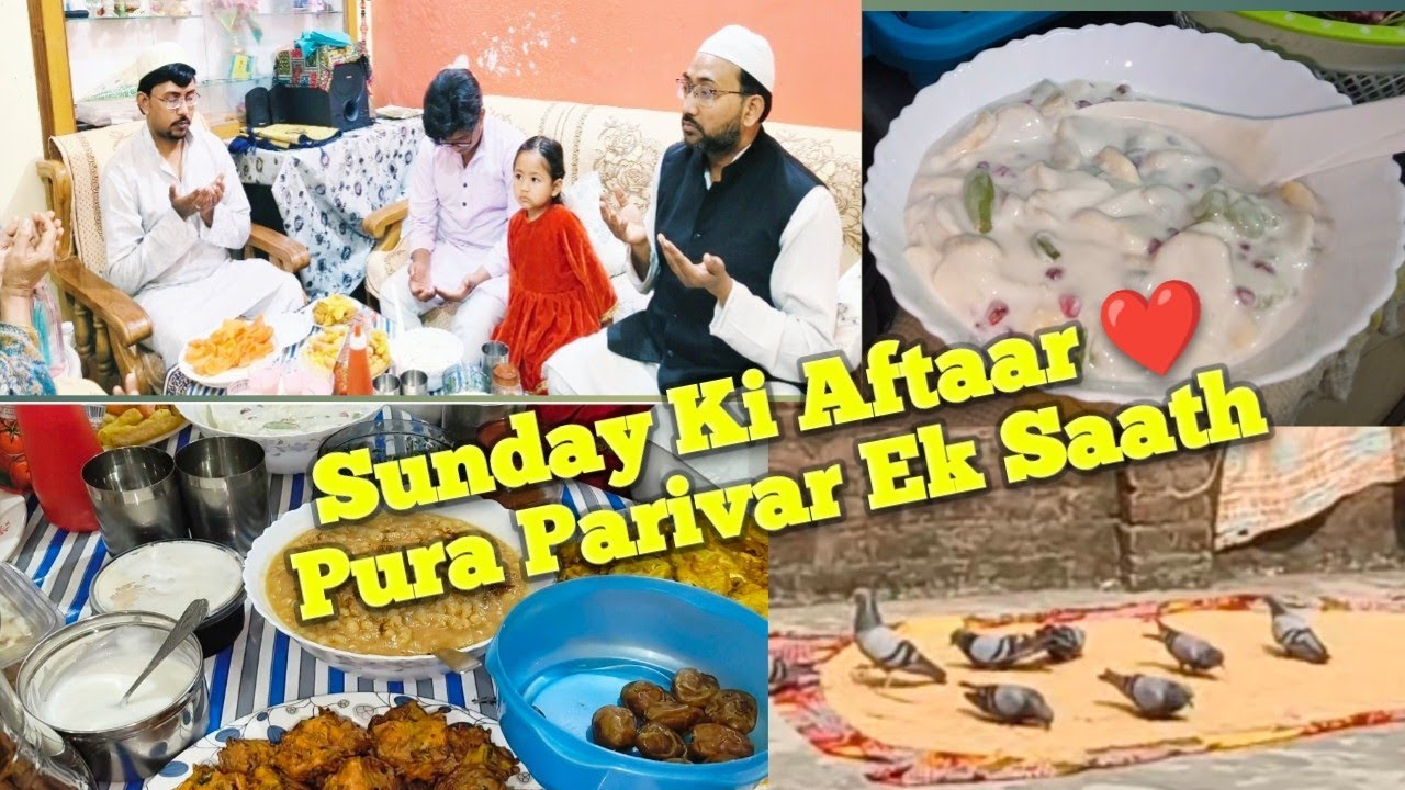Sunday Ki Aftaar ❤️ Pura Parivar Ek Saath | Family Iftar Vlog 2026 | Daily Vlog India